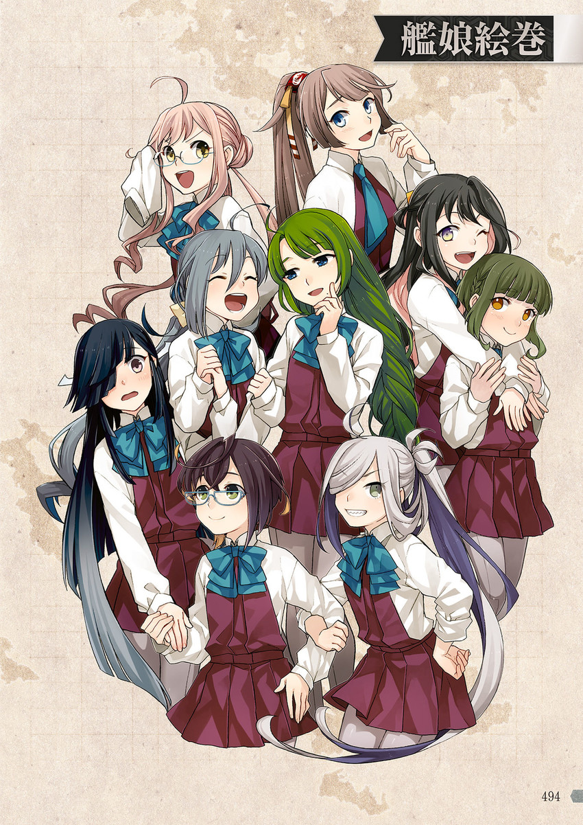 naganami, kiyoshimo, makigumo, yuugumo, asashimo, and 4 more (kantai collection) drawn by fujikawa