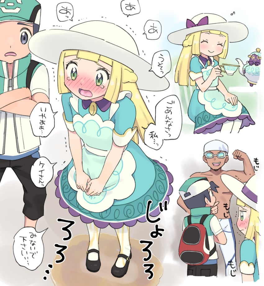 lillie, polteageist, swimmer, and scottie (pokemon and 1 more) drawn by pumpkinpan