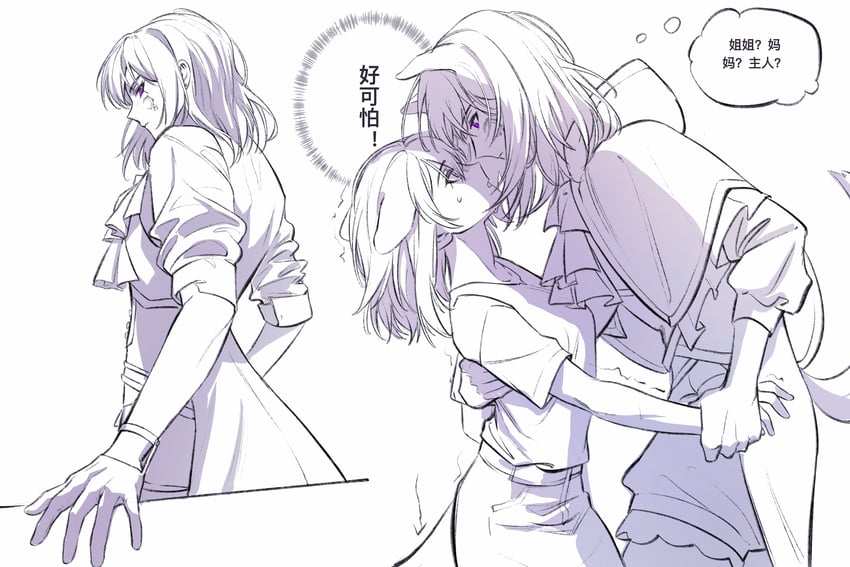 misumi uika, doloris, and aver (bang dream! and 2 more) drawn by hero45439083942