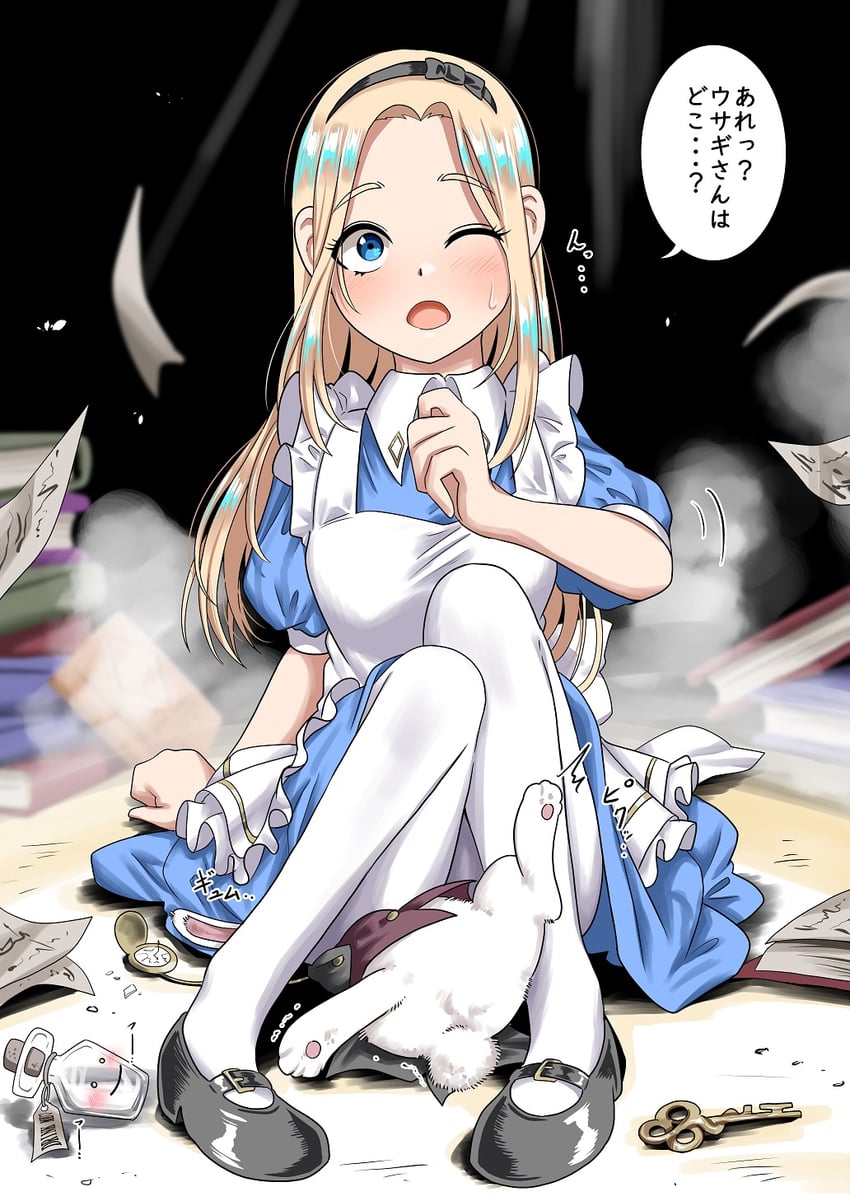 alice and white rabbit (original and 1 more) drawn by hamash3009