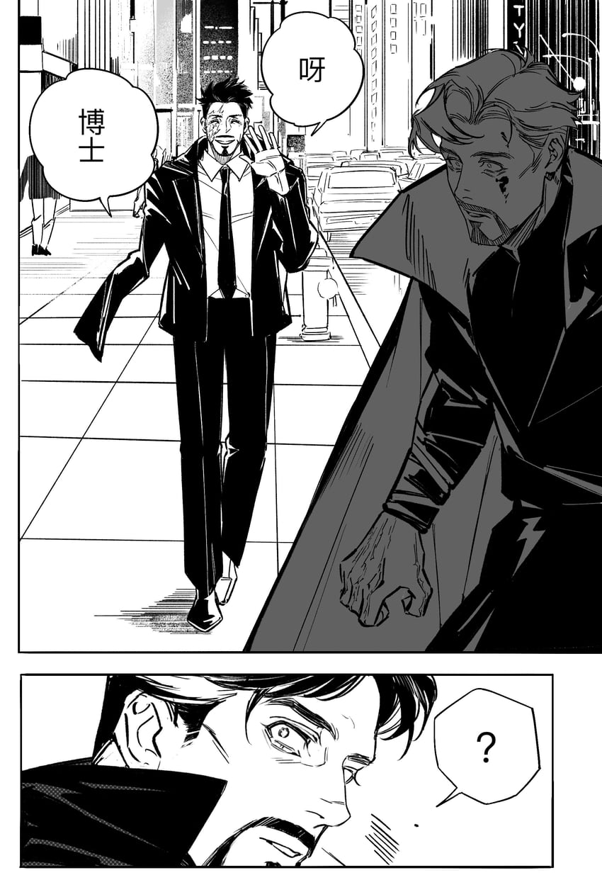 tony stark and doctor strange (marvel and 2 more) drawn by anthonykaen