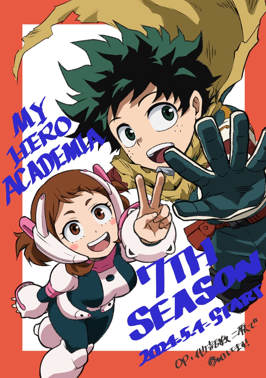 midoriya izuku and uraraka ochaco (boku no hero academia) drawn by hinari080812