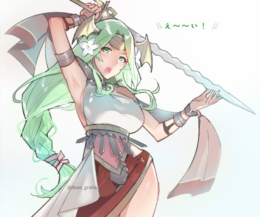seiros (fire emblem and 1 more) drawn by yomusugara_(uzo-muzo)
