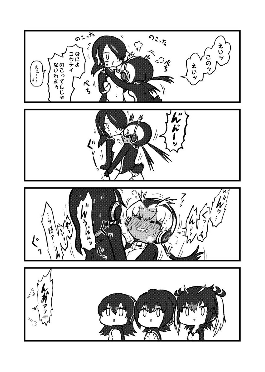 emperor penguin, humboldt penguin, royal penguin, rockhopper penguin, and gentoo penguin (kemono friends) drawn by kotobuki_(tiny_life)