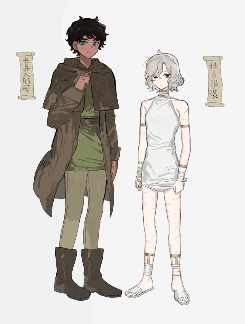 mithrun and kabru (dungeon meshi) drawn by wo_yao_chifan