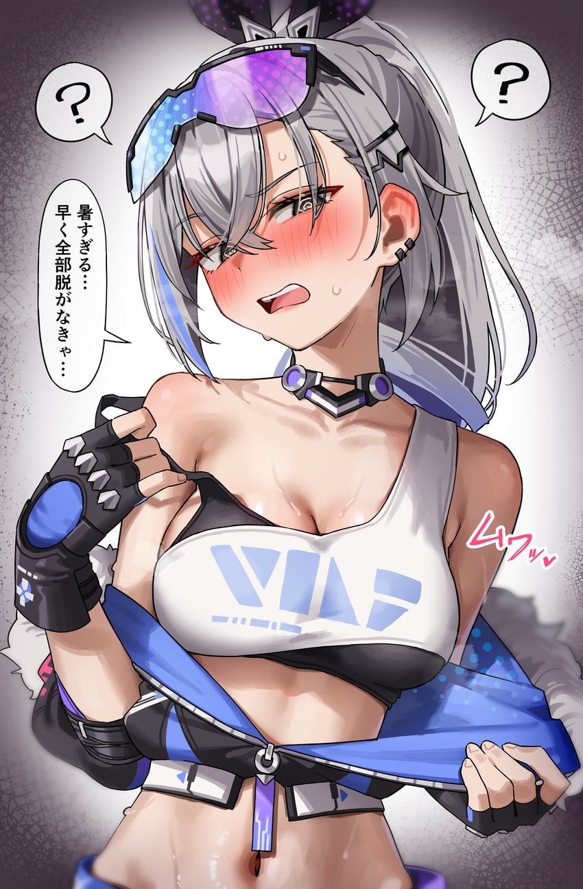 silver wolf (honkai and 1 more) drawn by green_tea_(matchaistasty)