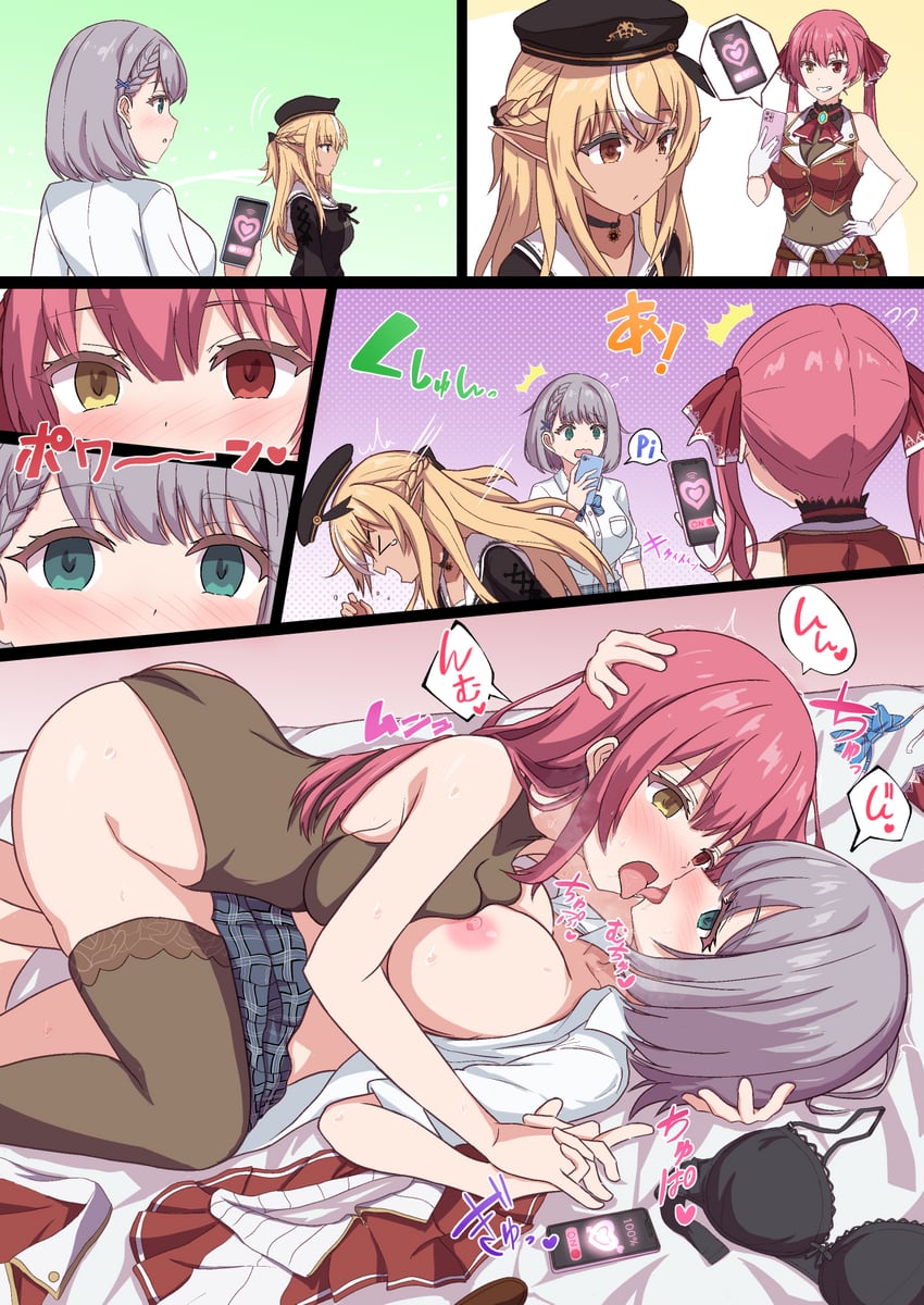 houshou marine, shirogane noel, and shiranui flare (hololive) drawn by arakage