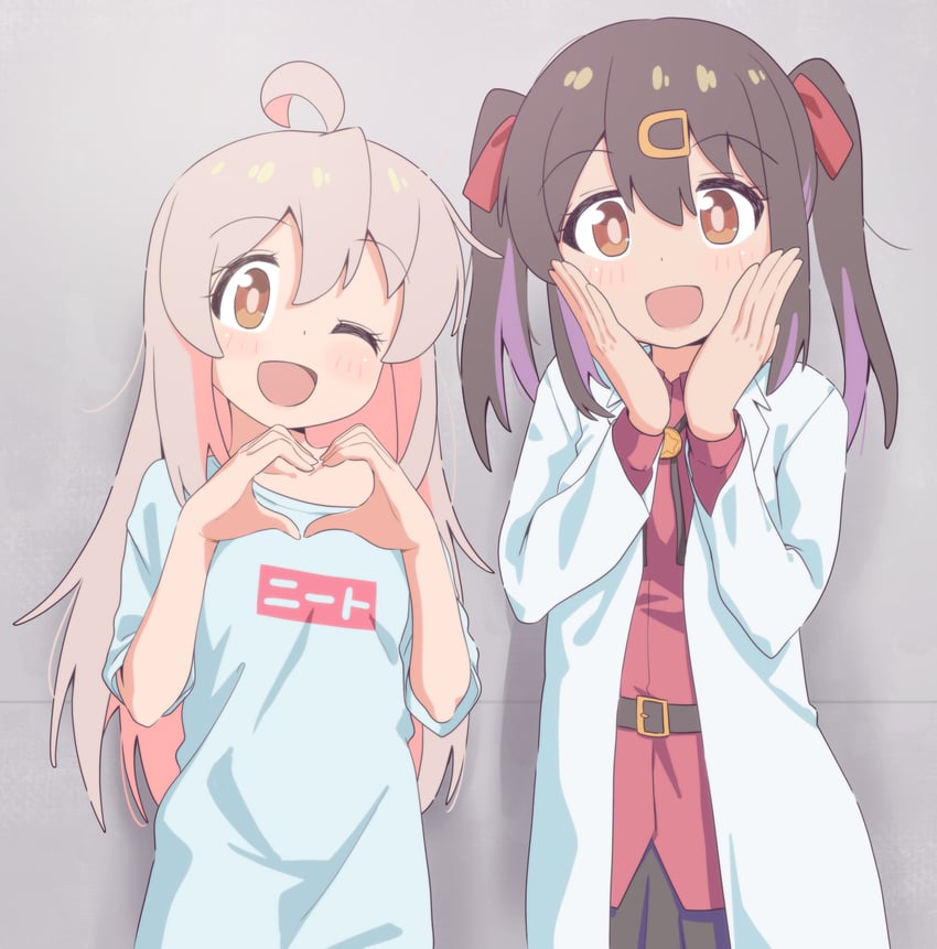 oyama mahiro, oyama mihari, kouno marika, and ishihara kaori (onii-chan wa oshimai!) drawn by shiina_excel