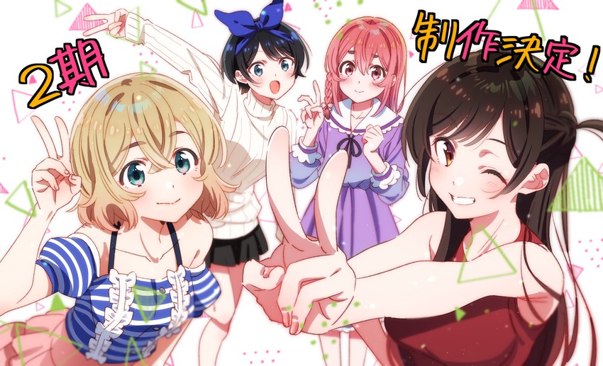 mizuhara chizuru, sarashina ruka, nanami mami, and sakurasawa sumi (kanojo okarishimasu) drawn by hirayama_kanna