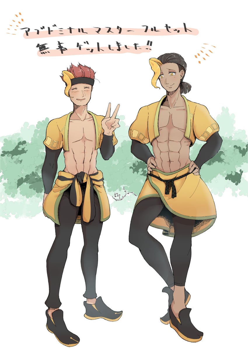 ring fit trainee and abdonis (ring fit adventure) drawn by willow_ri-fi