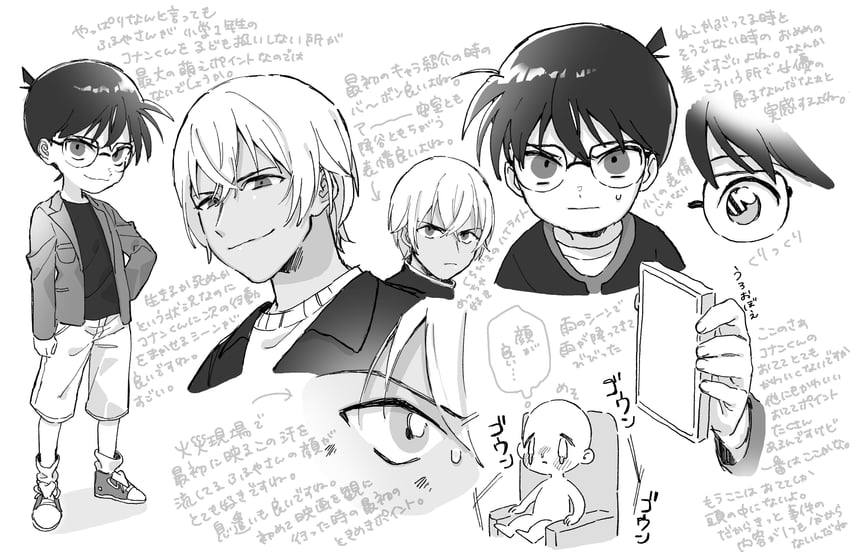 edogawa conan and amuro tooru (meitantei conan) drawn by kouhara_yuyu