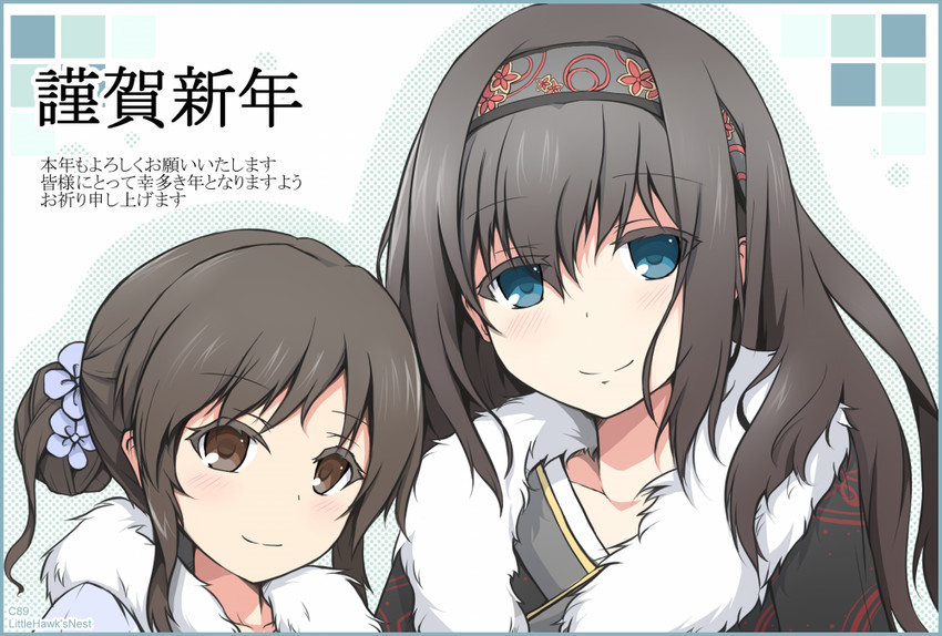 sagisawa fumika and tachibana arisu (idolmaster and 1 more) drawn by kotaka