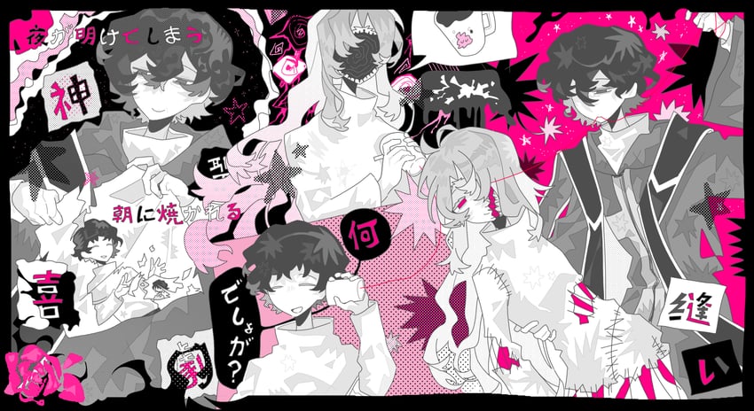 hatsutori hajime and utsugi noriyuki (saibou shinkyoku) drawn by kuwuzhengpai