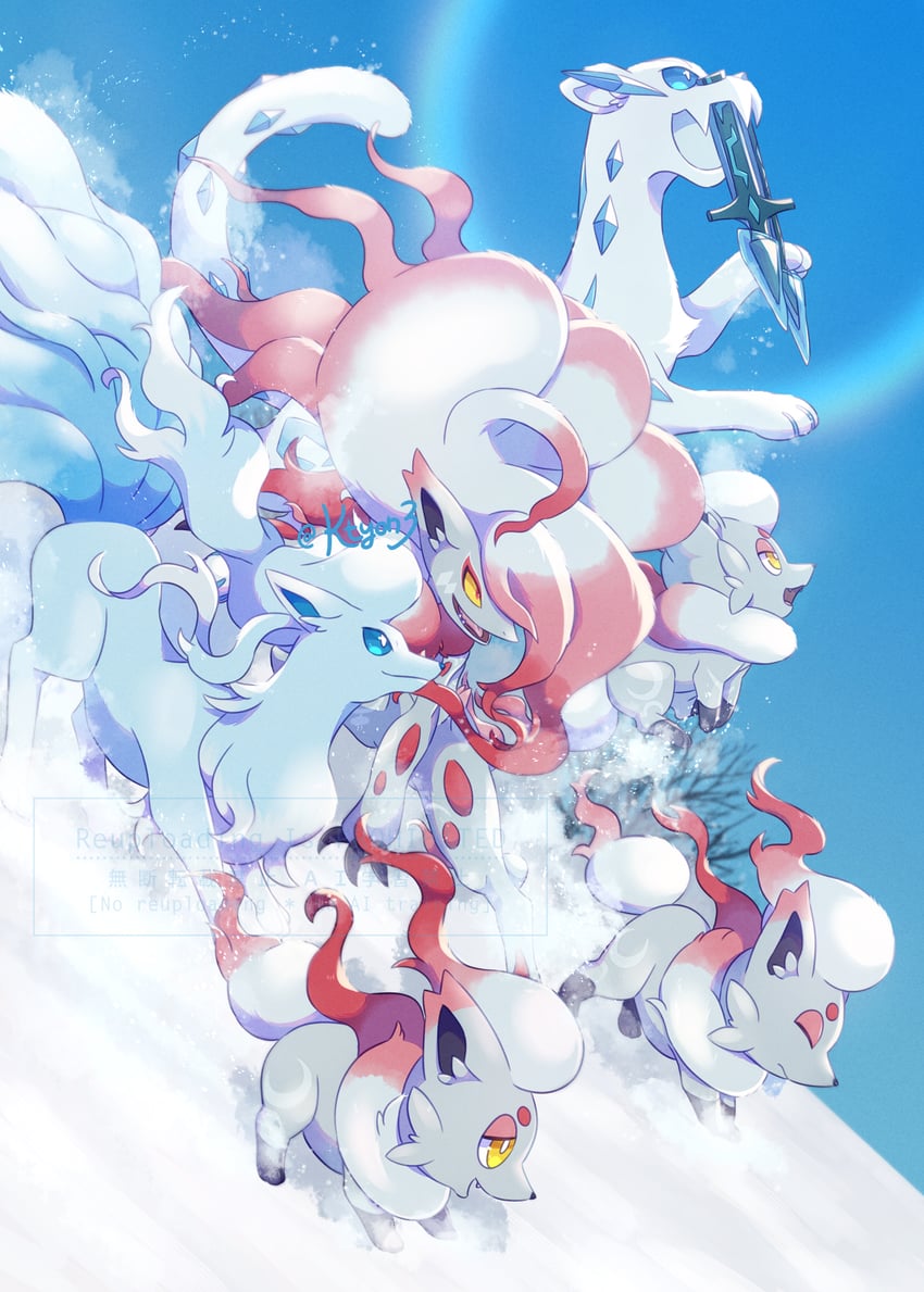 hisuian zorua, hisuian zoroark, alolan ninetales, and chien-pao (pokemon) drawn by kechon-san