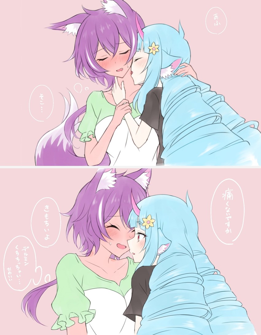 delmin and ruhuyu (show by rock!!) drawn by aaru_(youmorigu)
