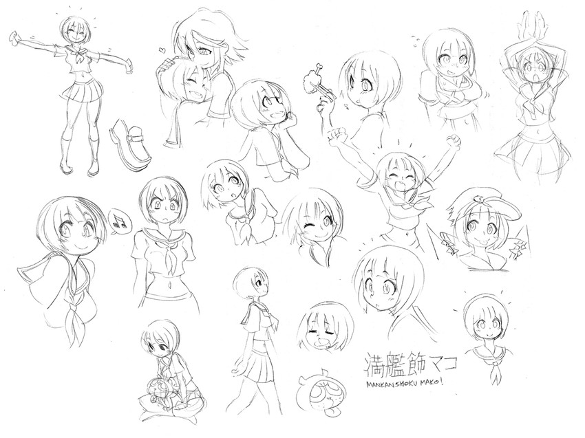 matoi ryuuko and mankanshoku mako (kill la kill) drawn by crybringer