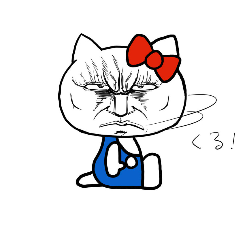 hello kitty (sanrio and 1 more) drawn by naoki_(endofcentury102)