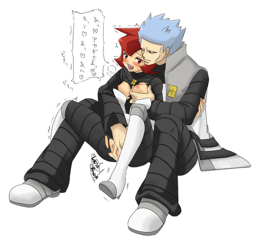 cyrus and mars (pokemon and 1 more) drawn by qta_(chokob)