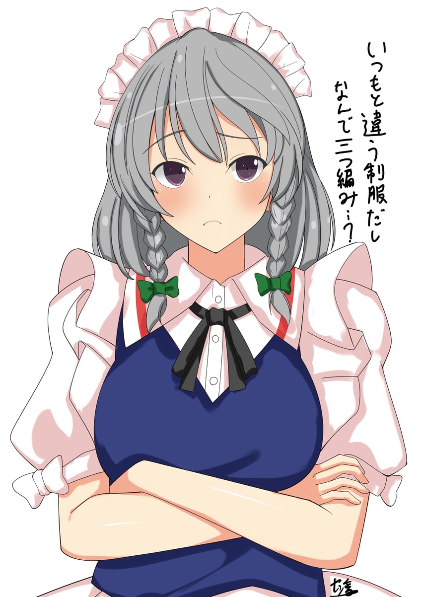 izayoi sakuya and hata matsuri (touhou and 1 more) drawn by senri_(senri03151221)