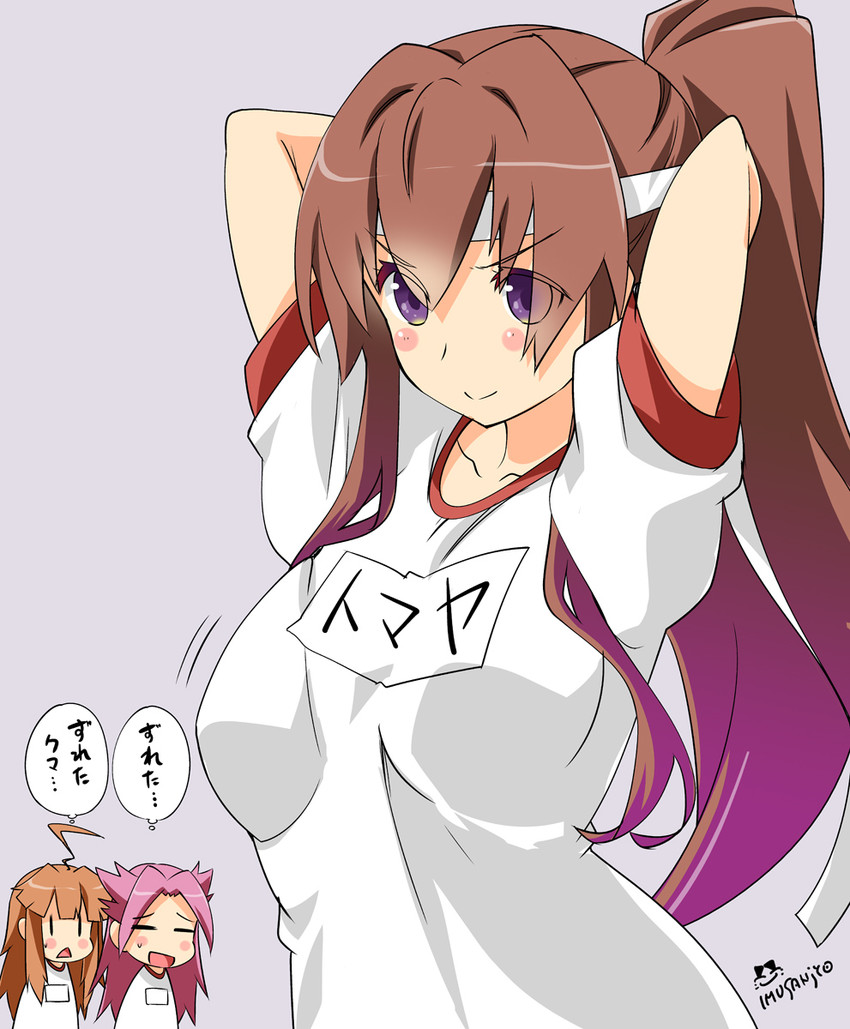 yamato, kuma, and jun'you (kantai collection) drawn by imu_sanjo