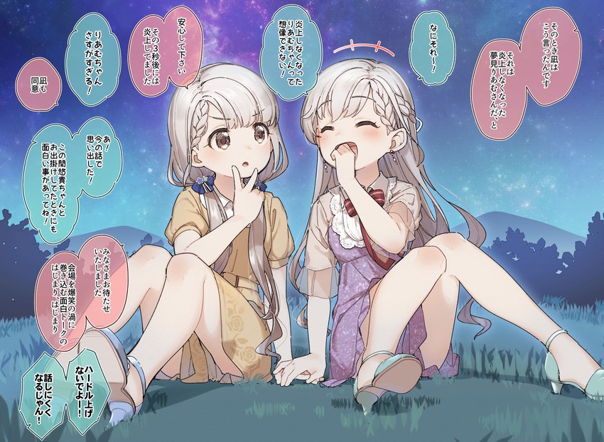 hisakawa hayate and hisakawa nagi (idolmaster and 1 more) drawn by yukie_(kusaka_shi)