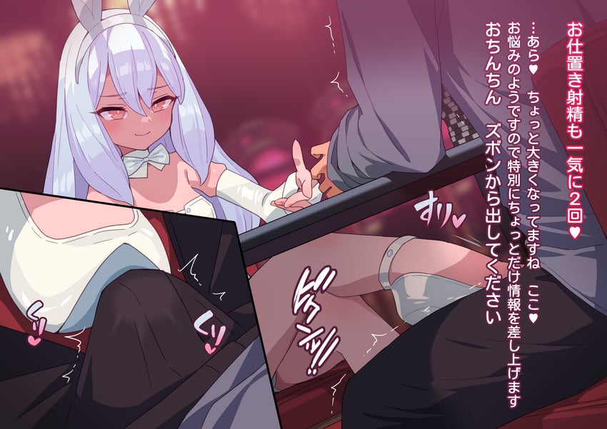 original drawn by robo_mikan