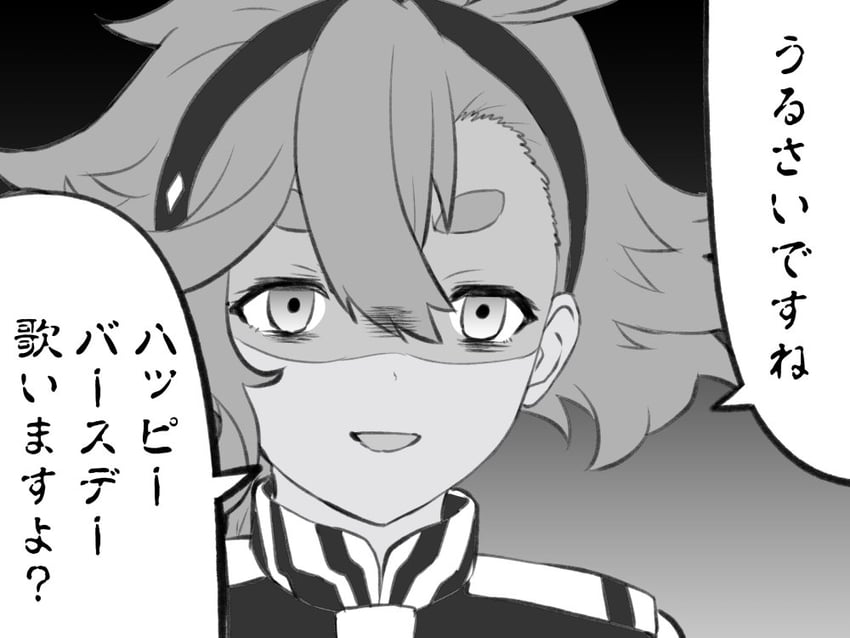 suletta mercury (gundam and 1 more) drawn by engiyoshi