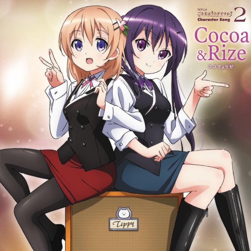 hoto cocoa and tedeza rize (gochuumon wa usagi desu ka?)