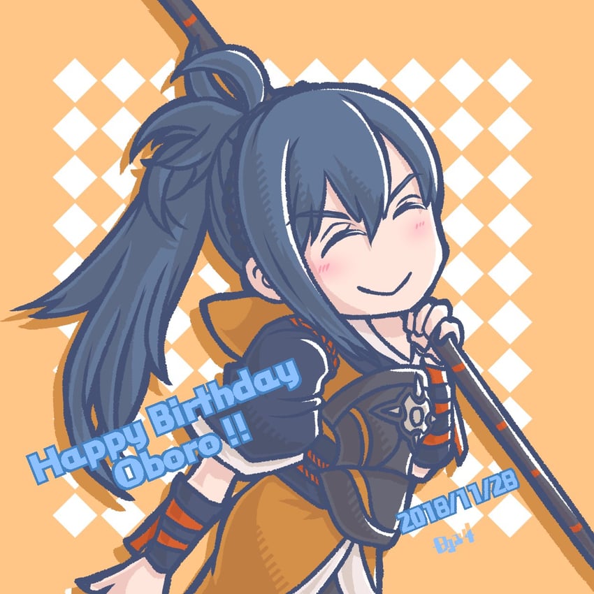 oboro (fire emblem and 1 more) drawn by oekaki_ega4