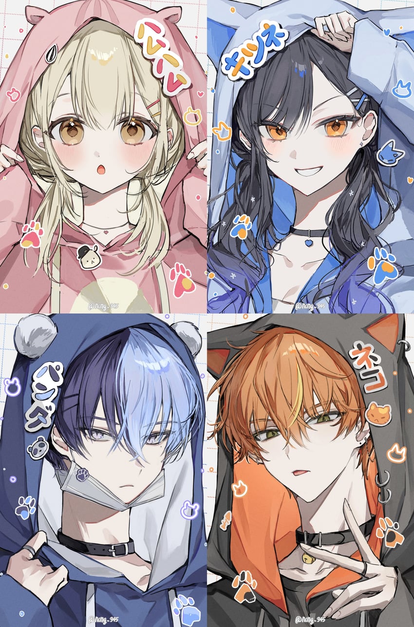 shinonome akito, shiraishi an, aoyagi touya, and azusawa kohane (project sekai) drawn by nong_345