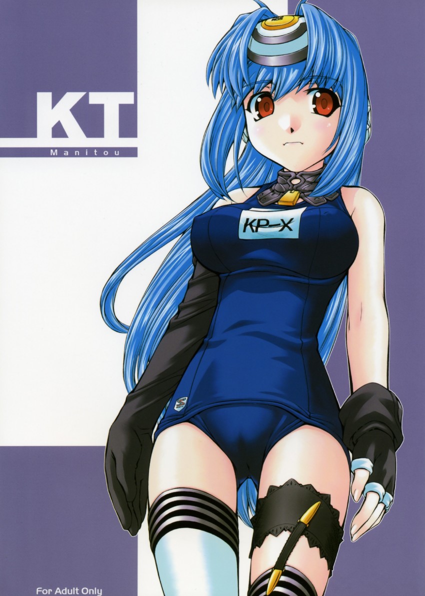 kos-mos (xenosaga and 1 more) drawn by nakajima_rei