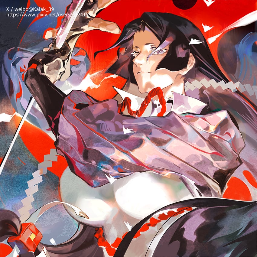 minamoto no raikou (fate and 1 more) drawn by kalak_39