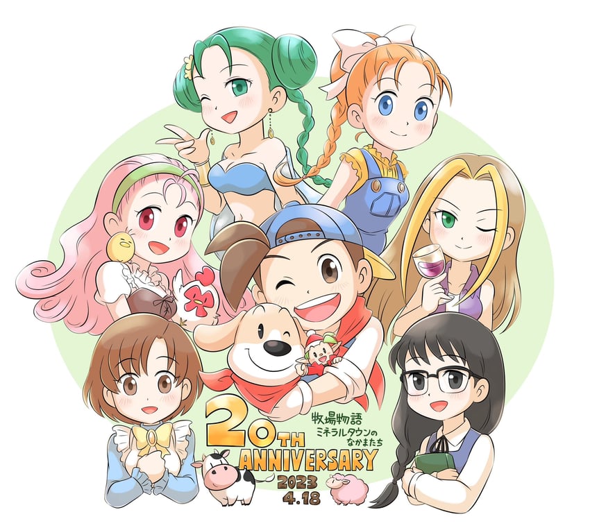 pete, elli, popuri, maria, ran, and 3 more (bokujou monogatari and 1 more) drawn by aogaeru_(pixiv46613656)