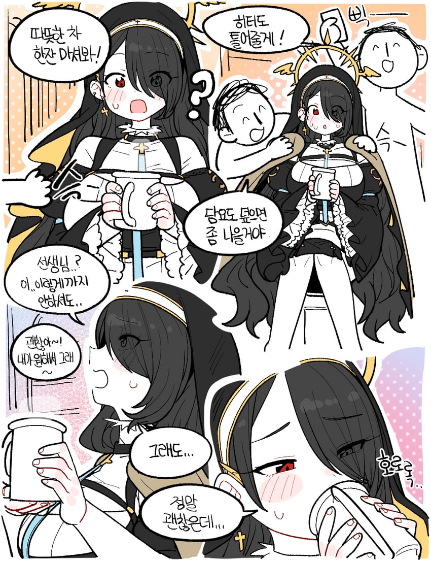 sensei, doodle sensei, and hinata (blue archive) drawn by wujurana
