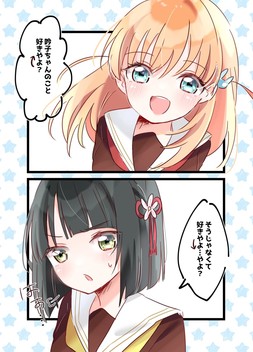 hinoshita kaho and momose ginko (love live! and 1 more) drawn by ririn_(ririn_501)