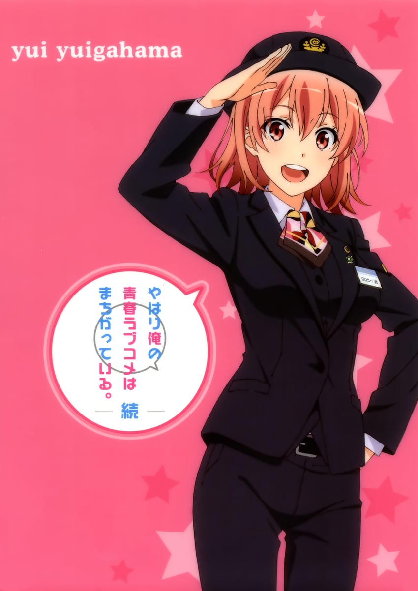 yuigahama yui (yahari ore no seishun lovecome wa machigatteiru.)