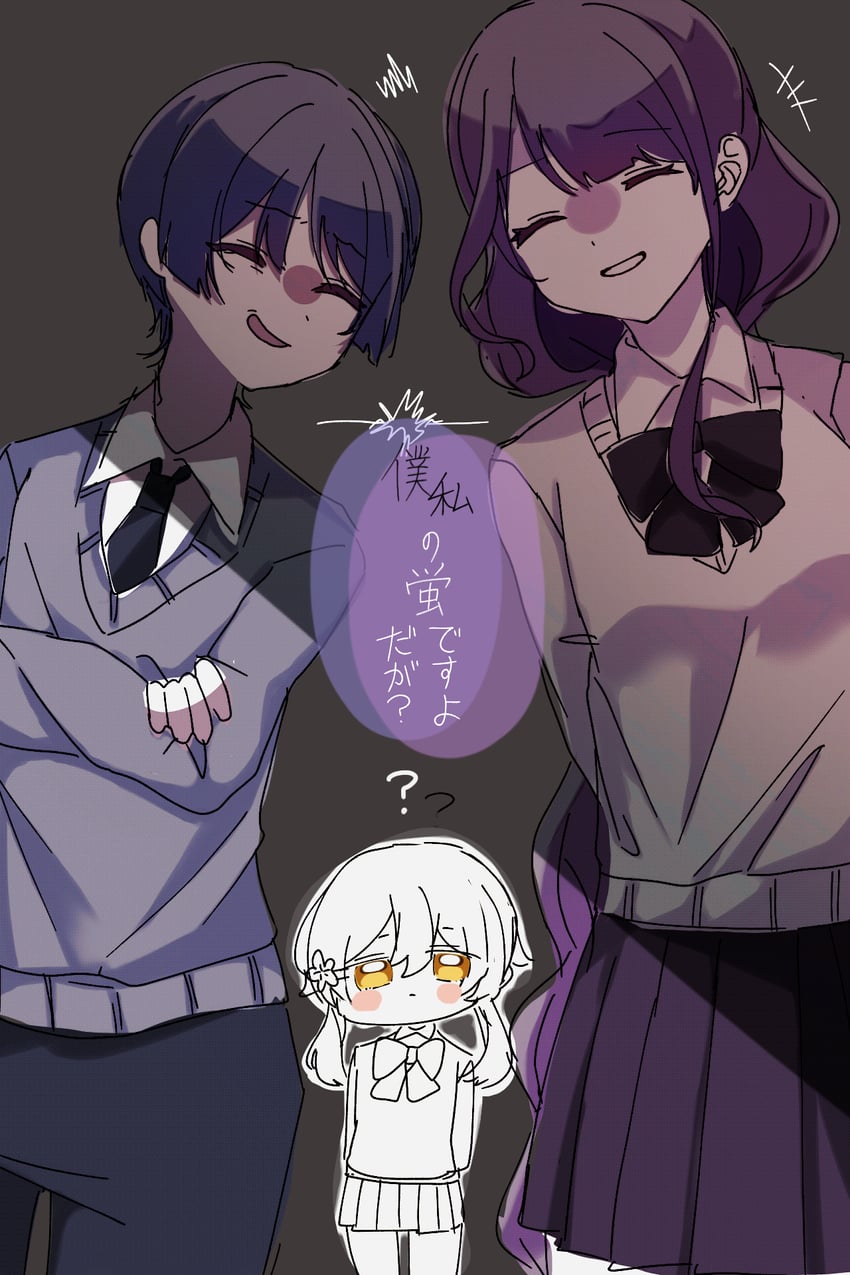 lumine, raiden shogun, scaramouche, and wanderer (genshin impact) drawn by nu_(na_ndaisuki)