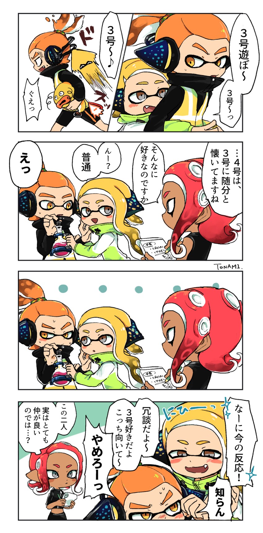inkling player character, inkling girl, octoling player character, octoling girl, inkling boy, and 4 more (splatoon and 2 more) drawn by tona_bnkz