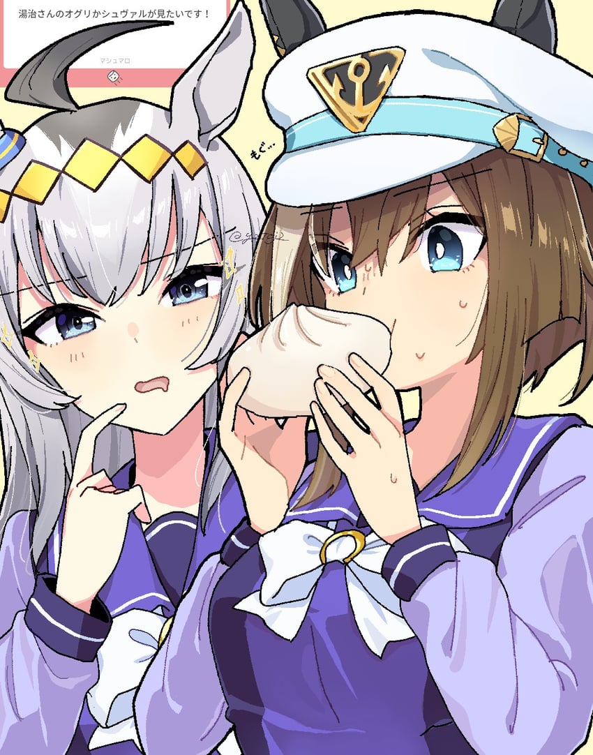 oguri cap and cheval grand (umamusume) drawn by toji_(y2toj2)