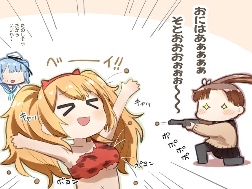 gambier bay, ayanami, samuel b. roberts, and ayanami kai ni (kantai collection) drawn by kirigaya_yuuji