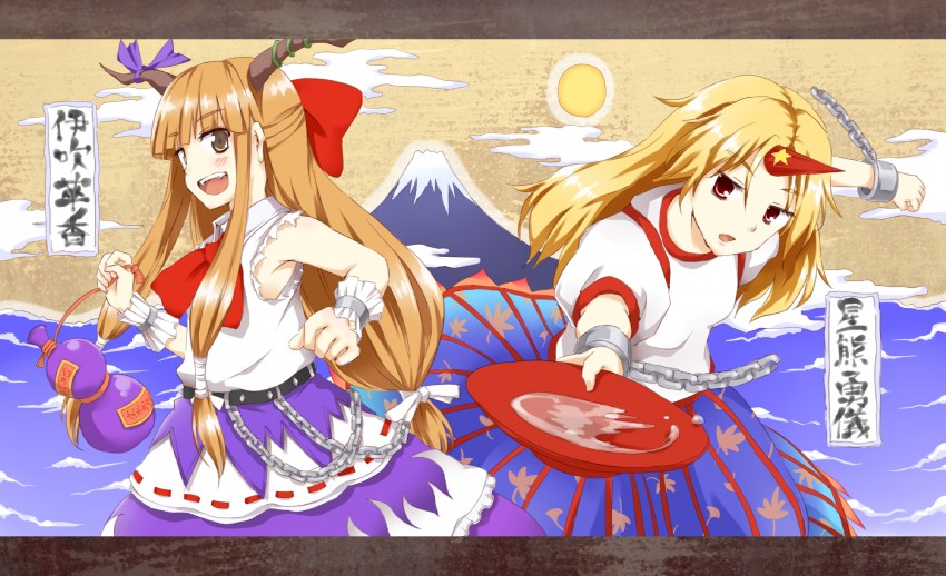 ibuki suika and hoshiguma yuugi (touhou) drawn by any_(lucky_denver_mint)