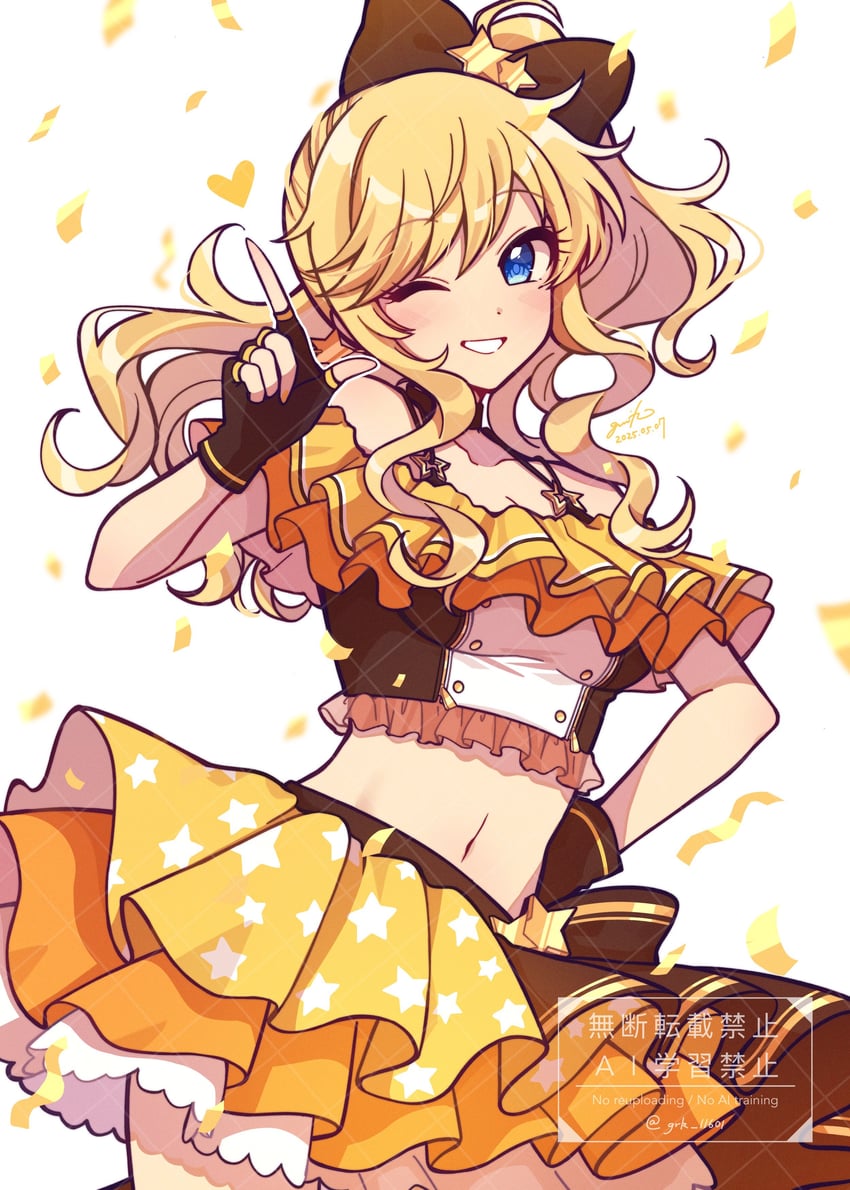 ohtsuki yui (idolmaster and 1 more) drawn by grk_11601
