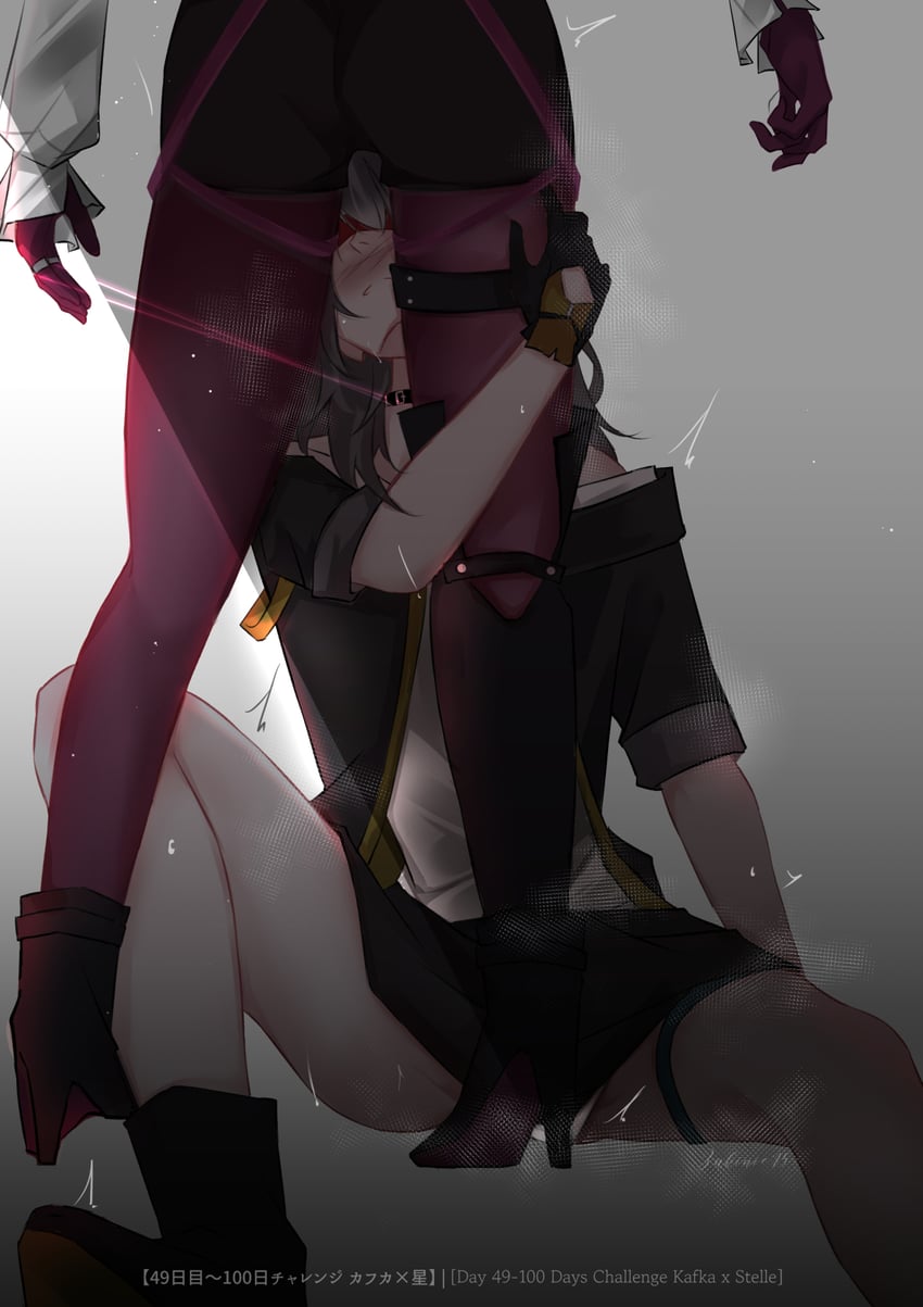 trailblazer, stelle, and kafka (honkai and 1 more) drawn by zukinie