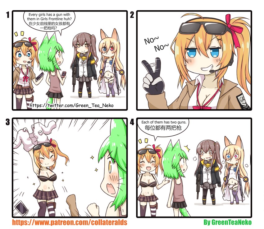 ump45, kalina, g41, and greenteaneko-chan (original and 1 more) drawn by greenteaneko