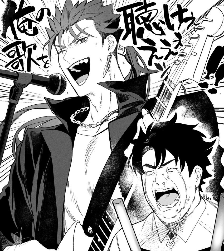 fujimaru ritsuka and cu chulainn (fate and 2 more) drawn by ryousuke_(tukr5384)