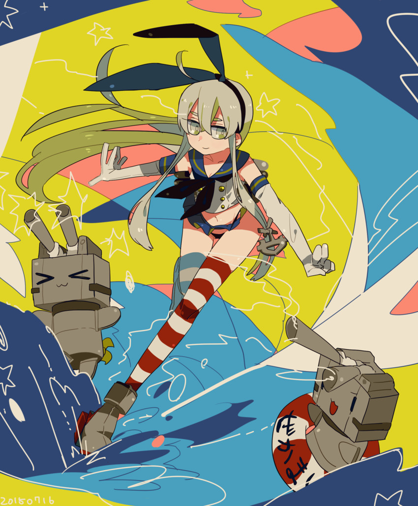 shimakaze and rensouhou-chan (kantai collection) drawn by uotsu_(sabakou)