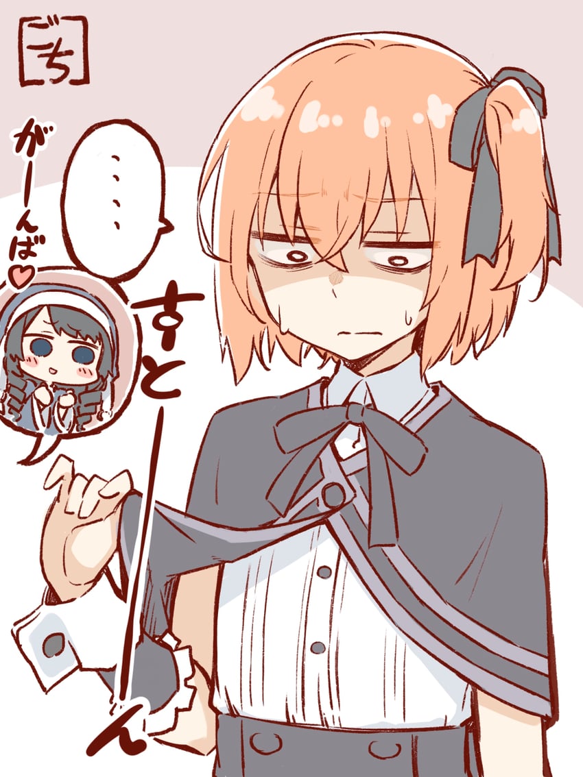 kuo shenlin, amamiya sophia seren, and kosaka anastasia ryouko (assault lily) drawn by gochisousama_(tanin050)