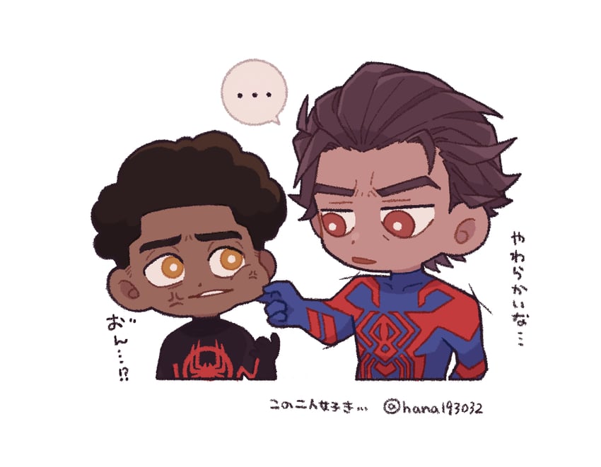 miguel o'hara and miles morales (marvel and 3 more) drawn by user_vruw3338