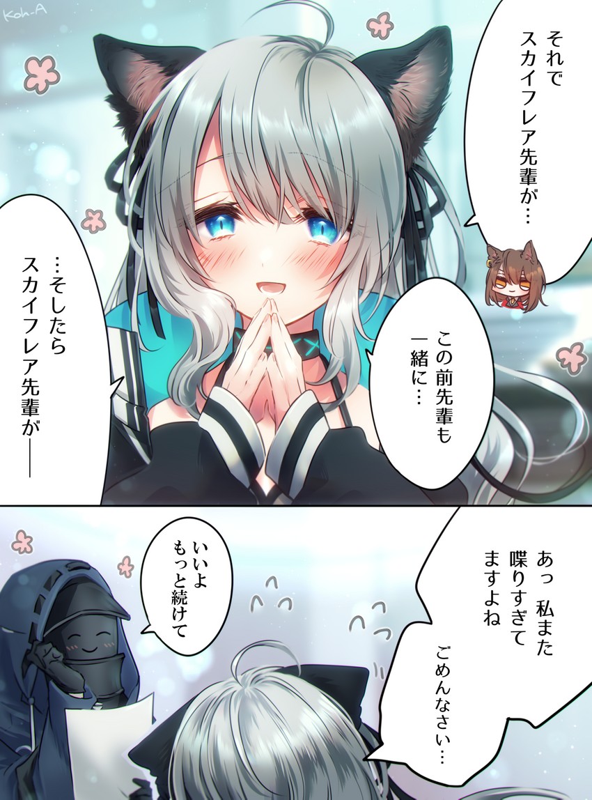 doctor, skyfire, and mint (arknights) drawn by koa_(koh_a)