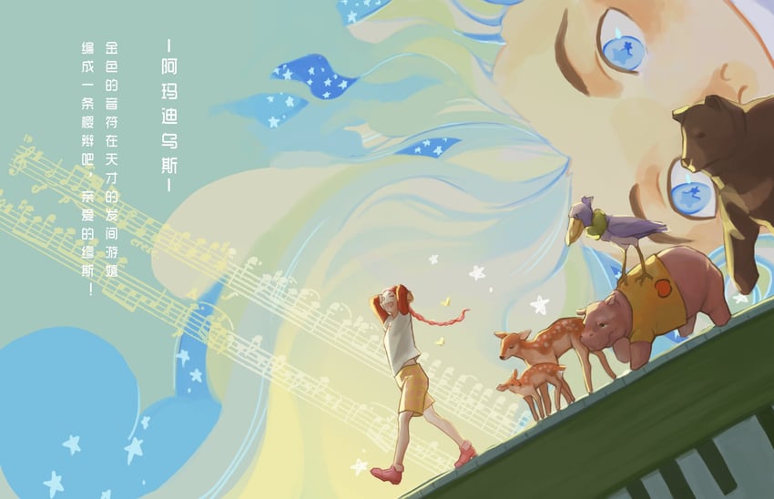 wolfgang amadeus mozart, hasshii, and antonin dvorak (classicaloid) drawn by wolfgangcotton